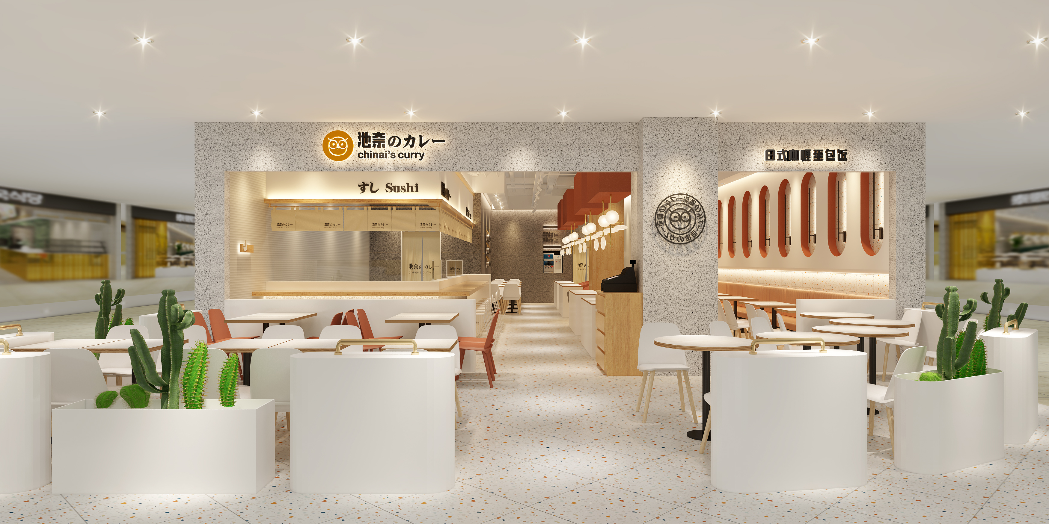 池奈·杭州银泰in77店